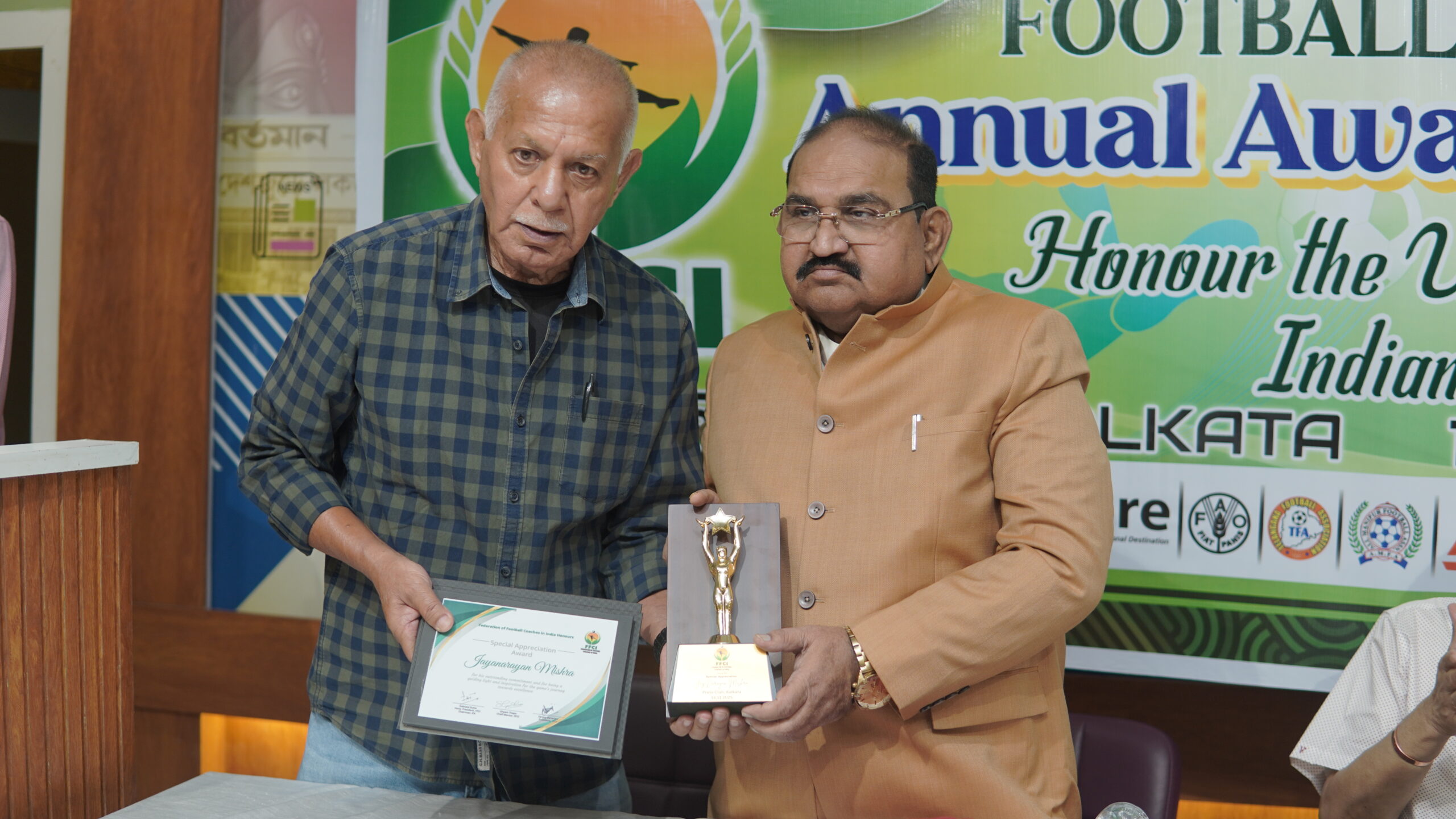 Award recipients, Annual Awards 2025