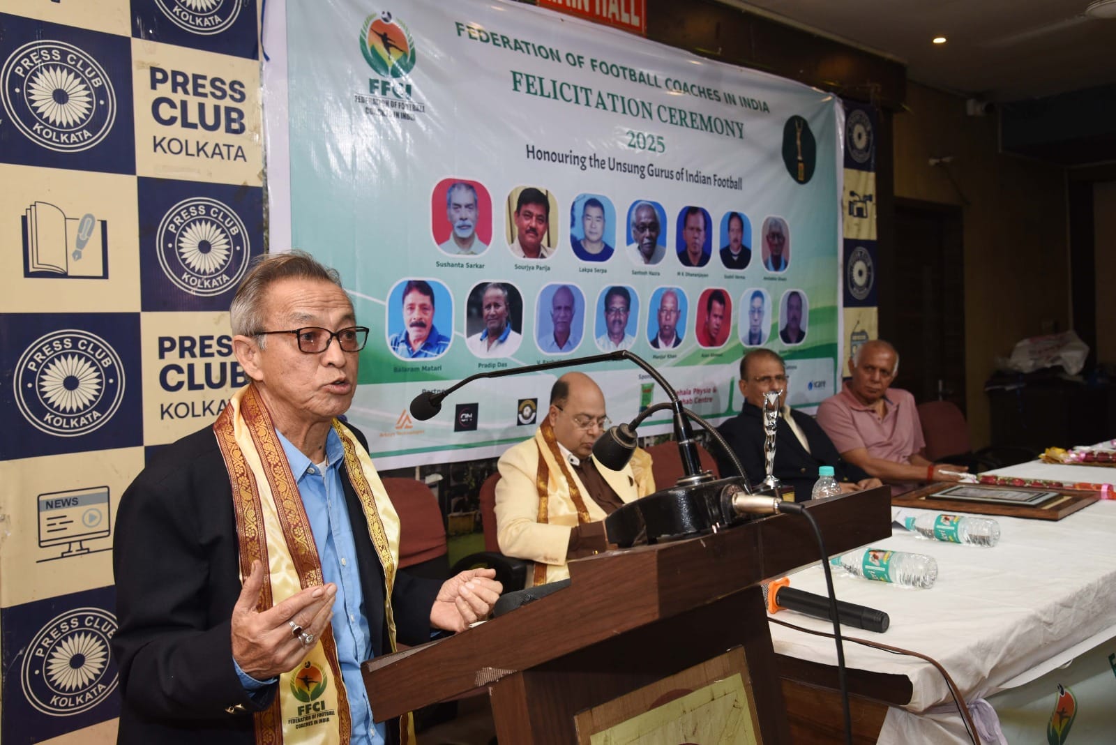 FFCI Award Ceremony 2024 at Press Club Kolkata