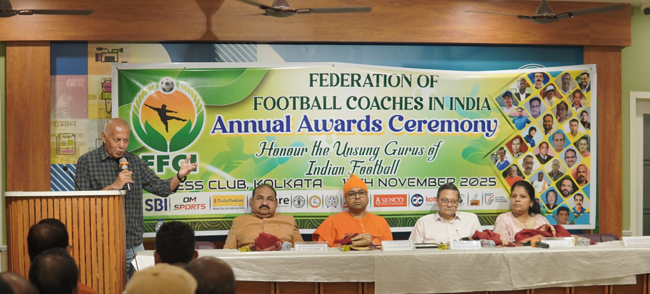 Annual Awards Ceremony 2025